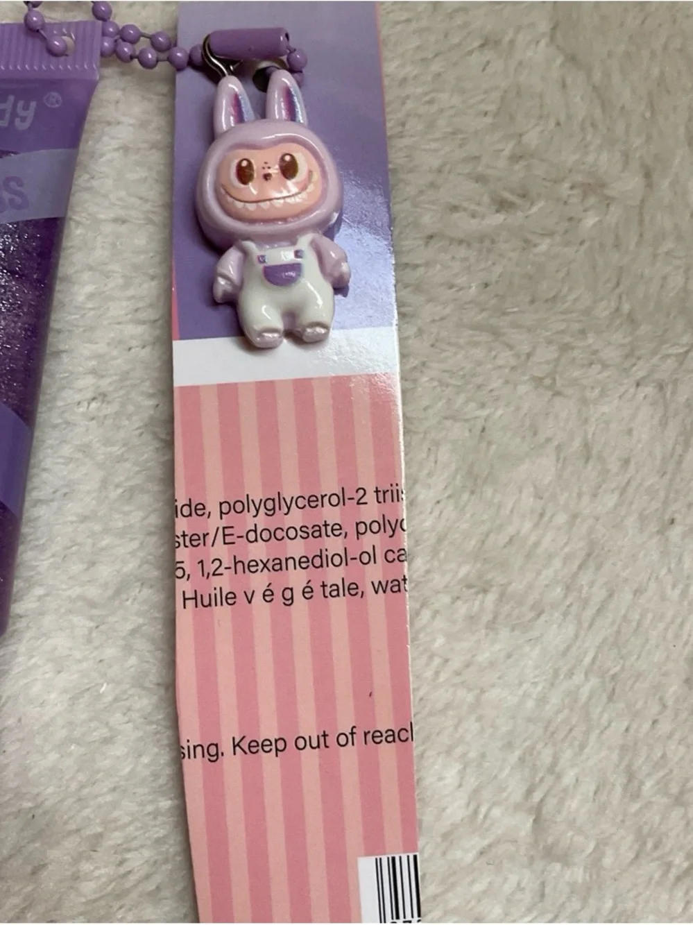 Kids Purple Sparkle Lip Gloss - Gentle Shimmer